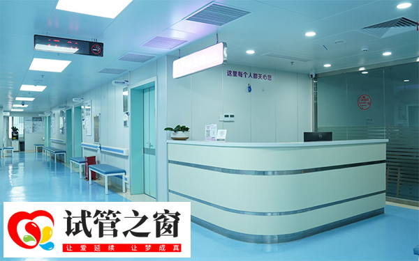 深圳羅湖區(qū)醫(yī)院生殖醫(yī)學中心