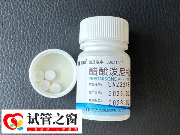 強的松屬于糖皮質(zhì)激素