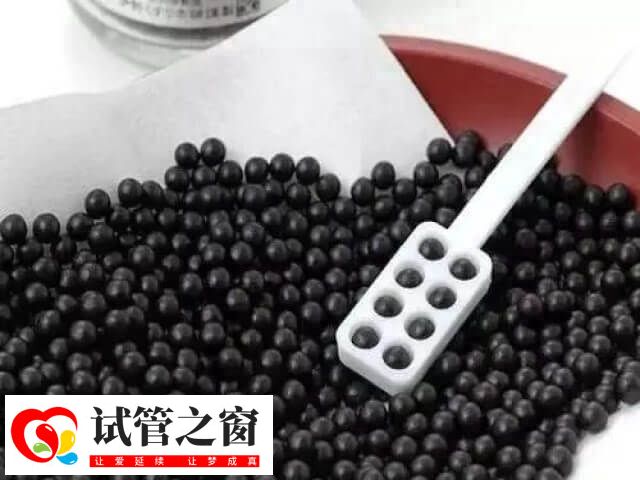 調(diào)經(jīng)助孕膠囊又稱調(diào)經(jīng)促孕丸