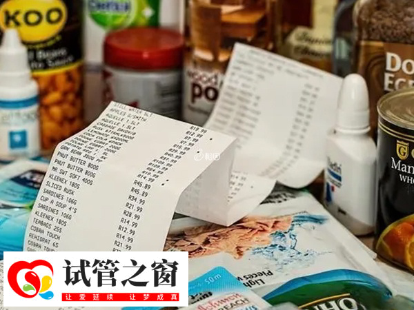 小規(guī)模試管診所助孕報價低