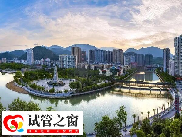 都勻還沒有試管醫(yī)院