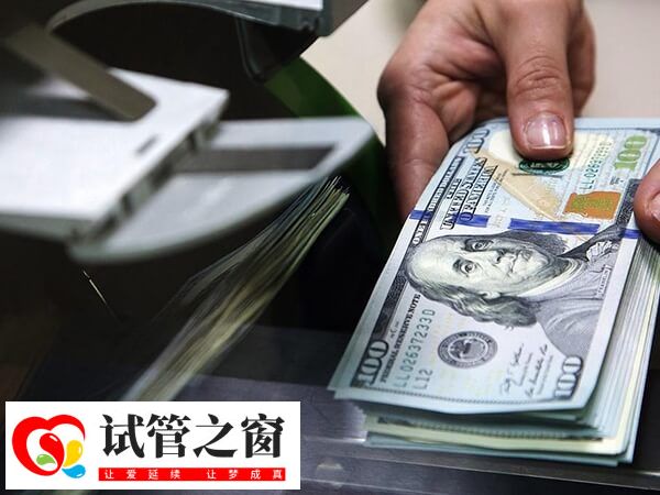 供卵試管費用與普通試管費用差不多