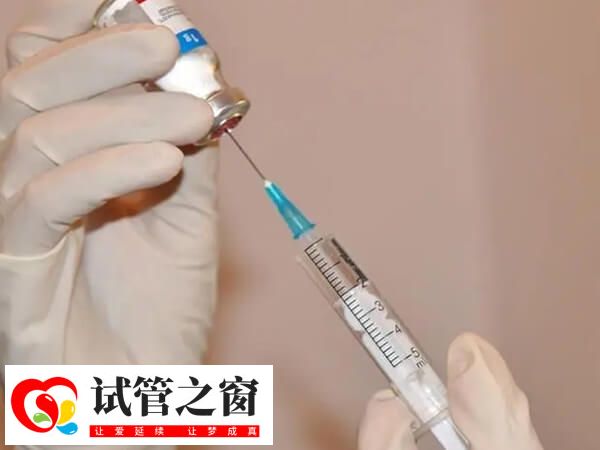 降調(diào)針可以抑制激素水平