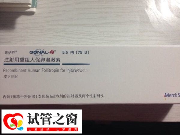 試管打果納芬后可能會引起血栓風險