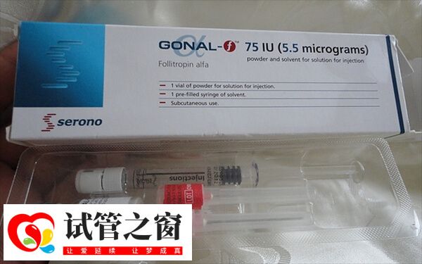 果納芬是常用促排藥物