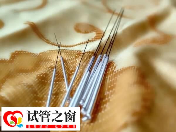 針灸可以調(diào)和陰陽