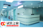 羅湖區(qū)醫(yī)院凍胚的管多少個(gè)以上免費(fèi)